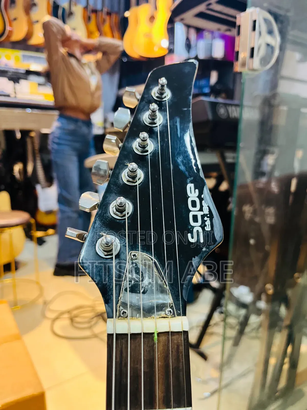 Spoe Lead Guitar