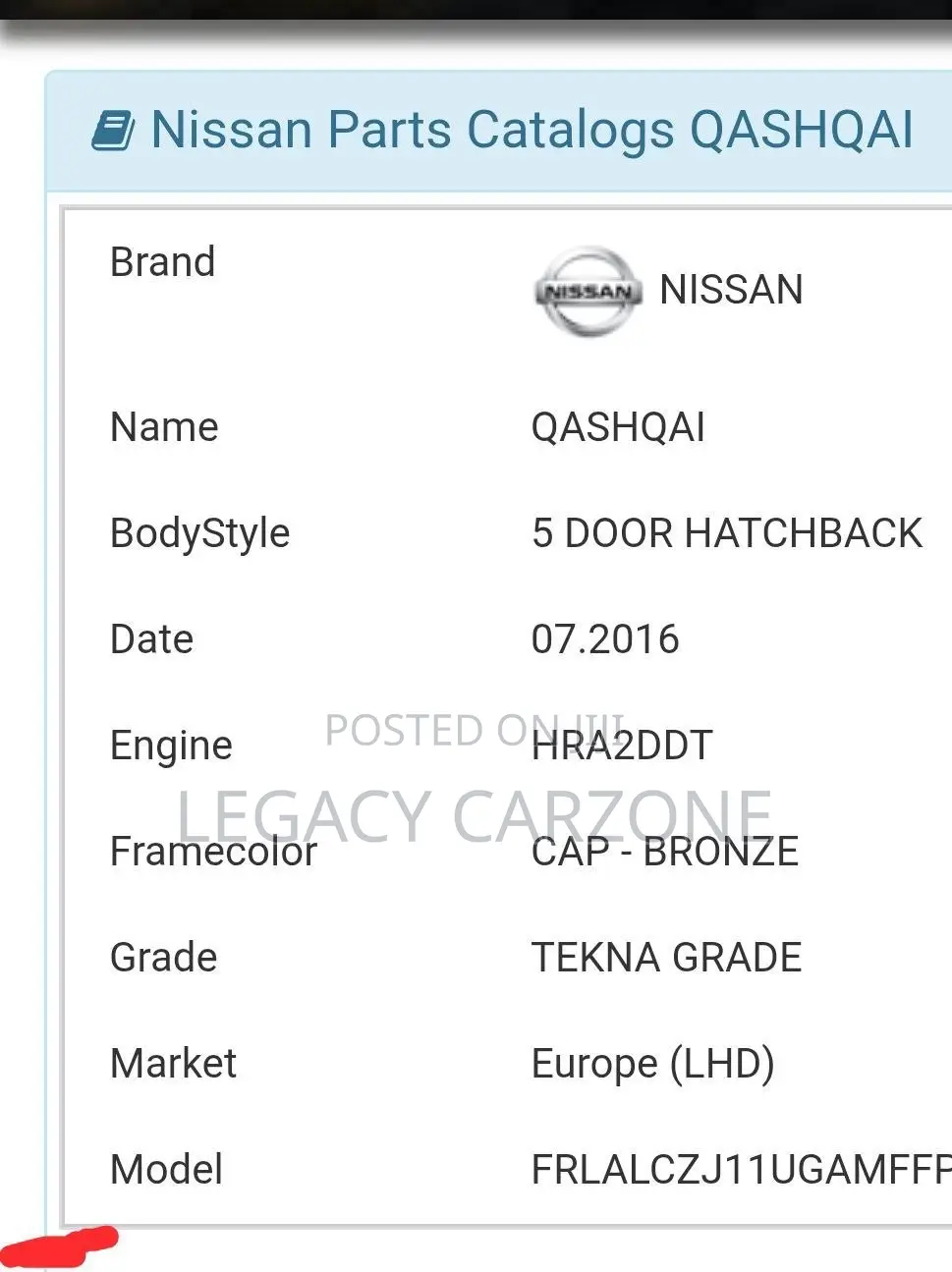 Nissan Qashqai 2017 Gray