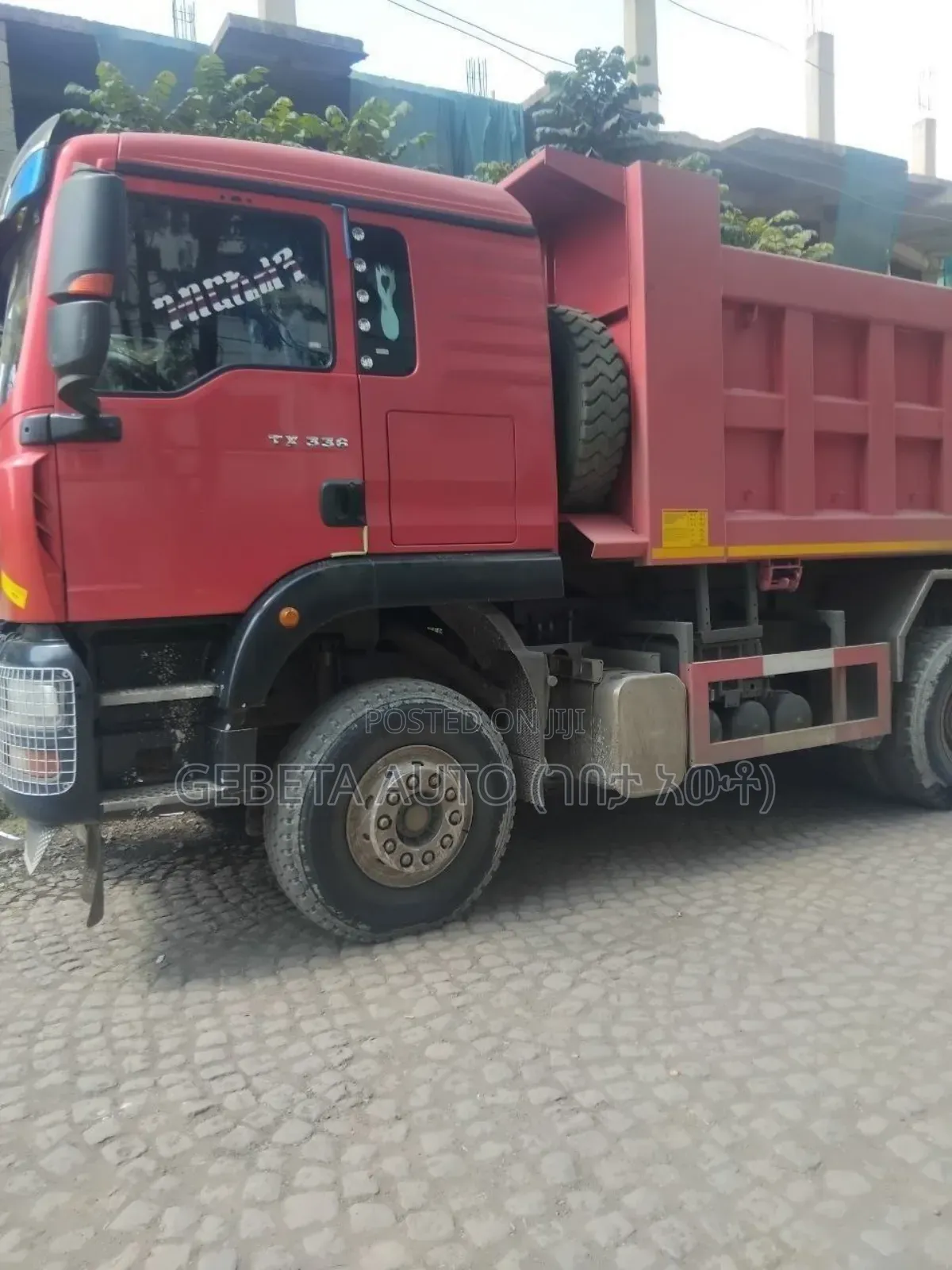 Sino Truck 2025