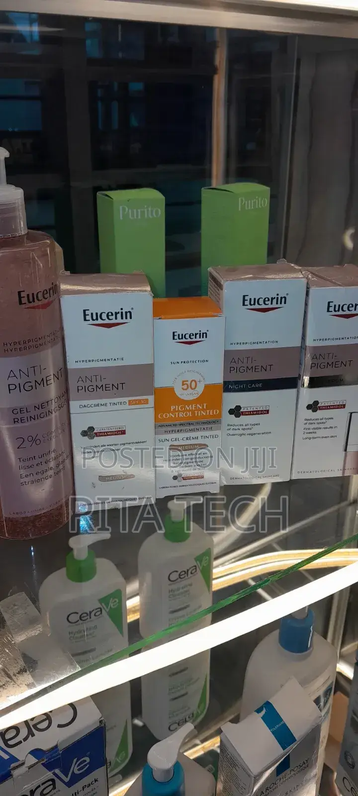 Eucerin Anti Pigment