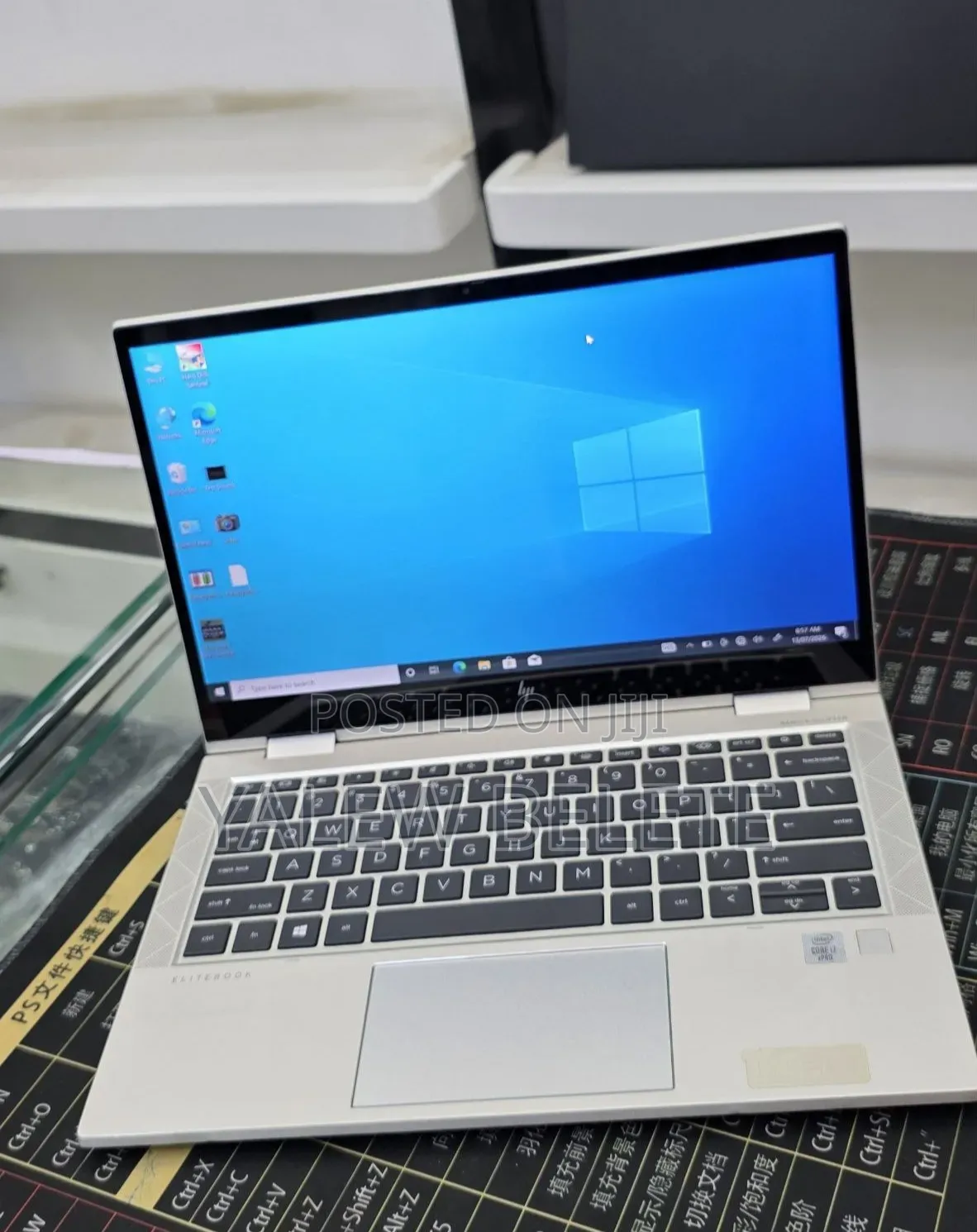New Laptop HP EliteBook 830 G7 16GB Intel Core i7 SSD 512GB