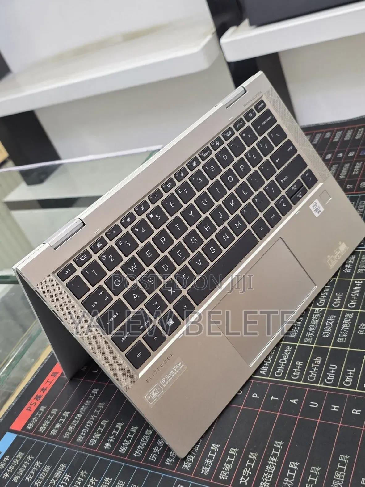 New Laptop HP EliteBook 830 G7 16GB Intel Core i7 SSD 512GB