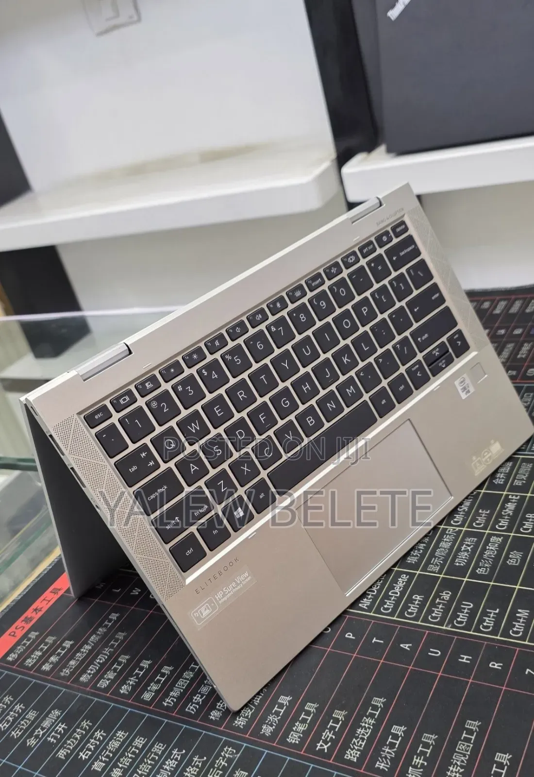 New Laptop HP EliteBook 830 G7 16GB Intel Core i7 SSD 512GB