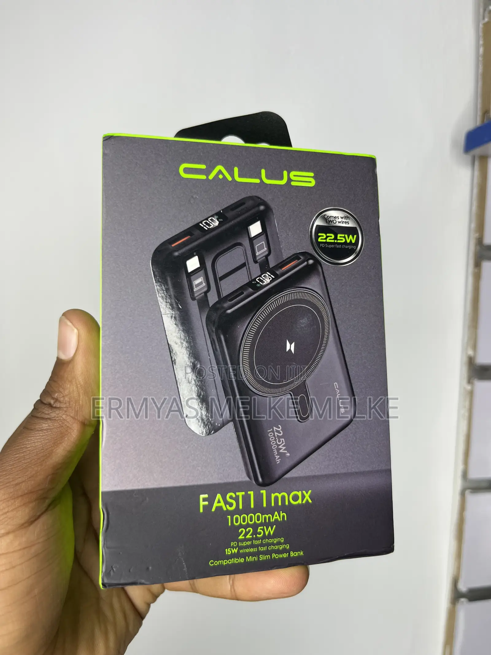 Calus Power Bank