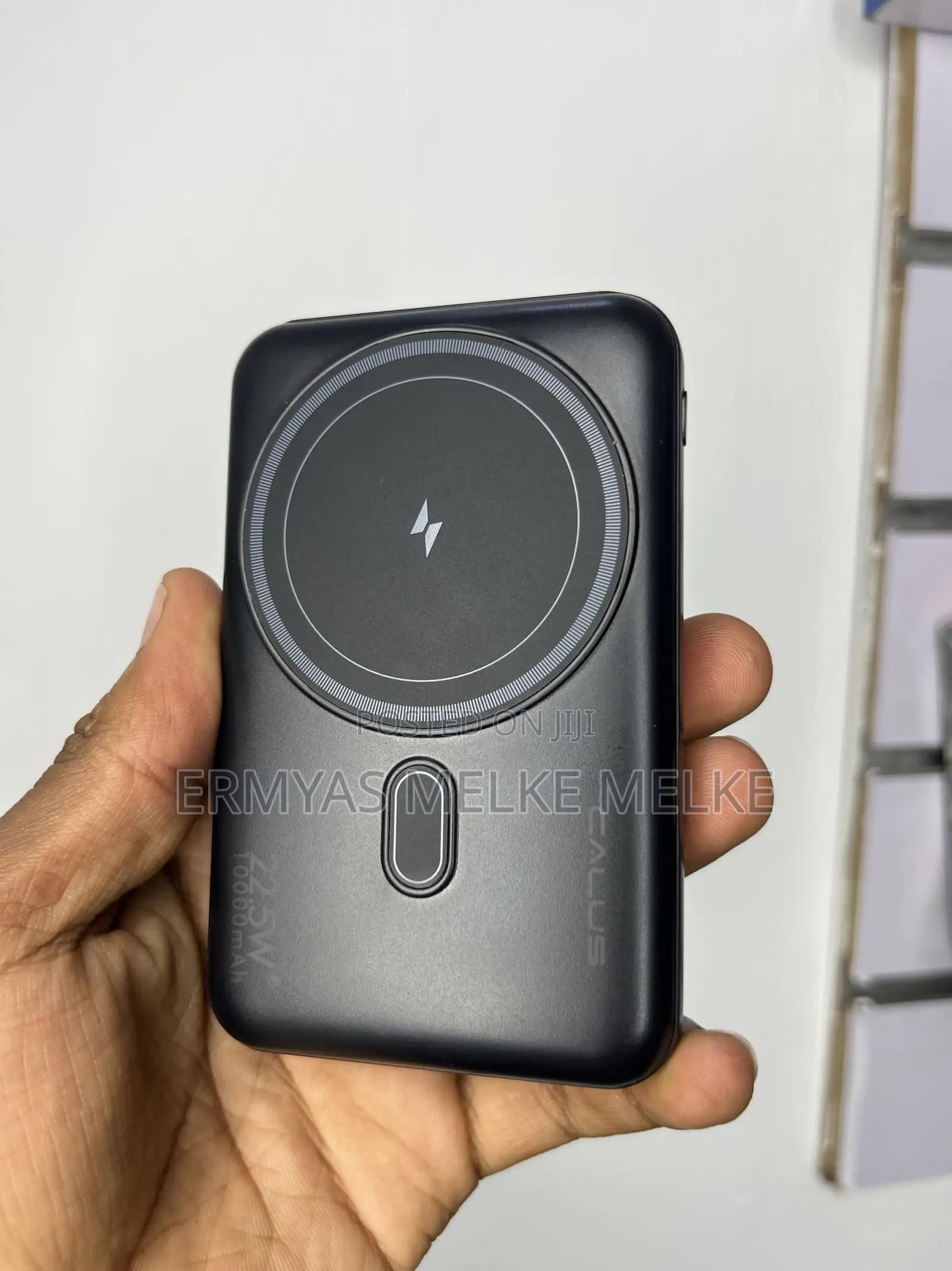 Calus Power Bank