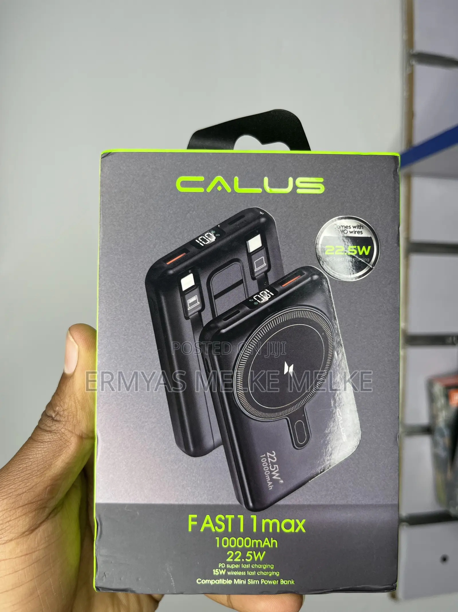 Calus Power Bank