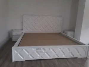 አልጋዎች/Beds