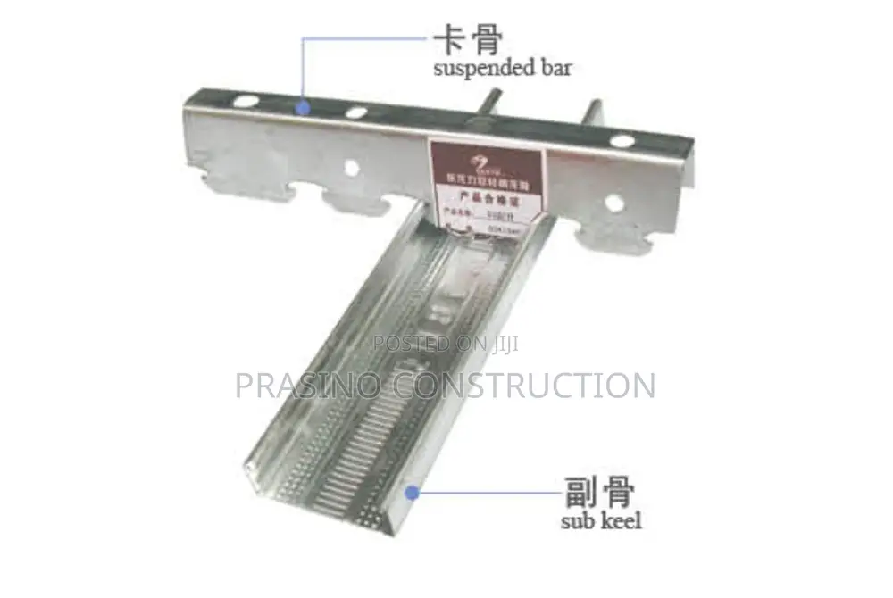 Galvanized Steel For Celling