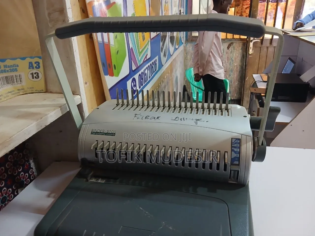 Binding Machine