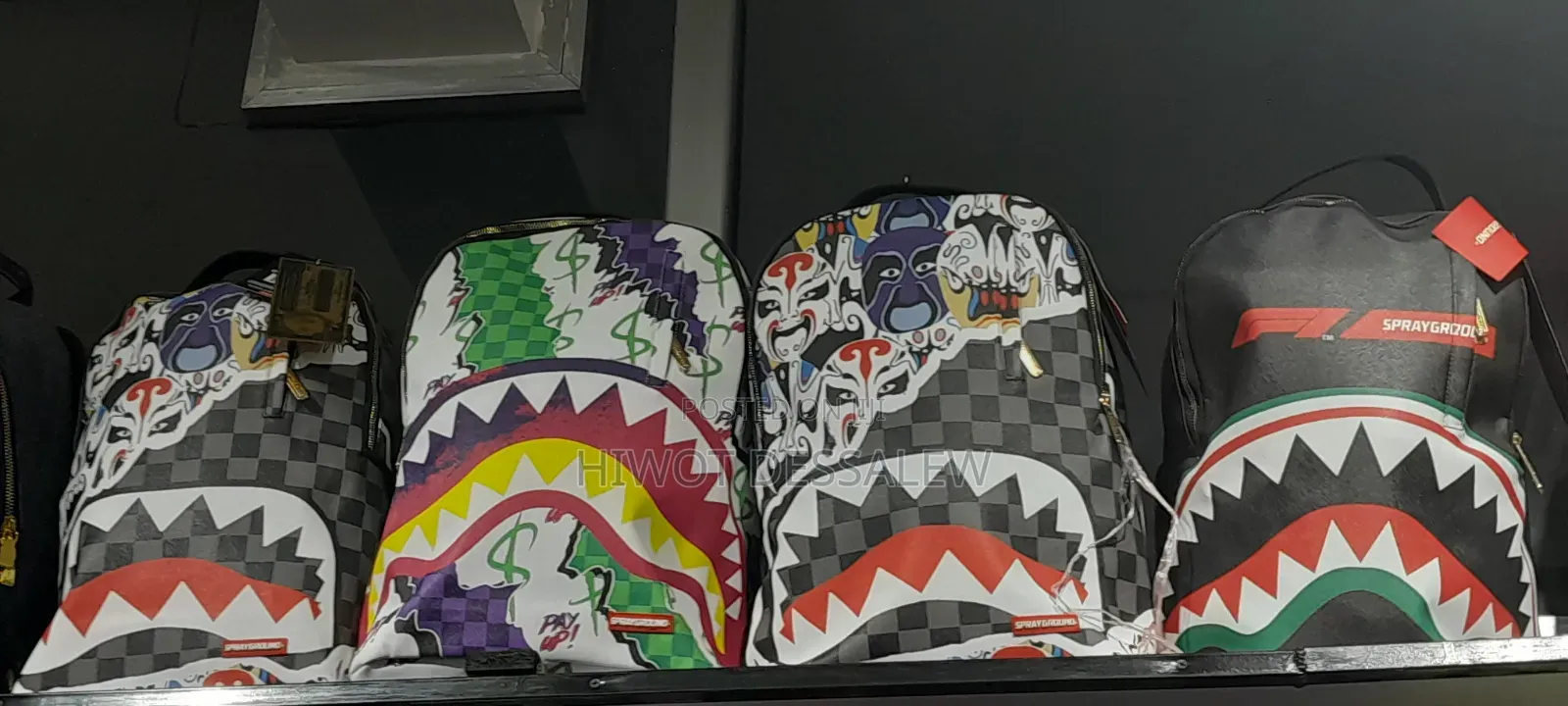 Bape Bag and Nike Elite