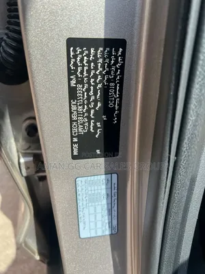 Hyundai Tucson 2018 Beige