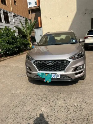 Hyundai Tucson 2018 Beige