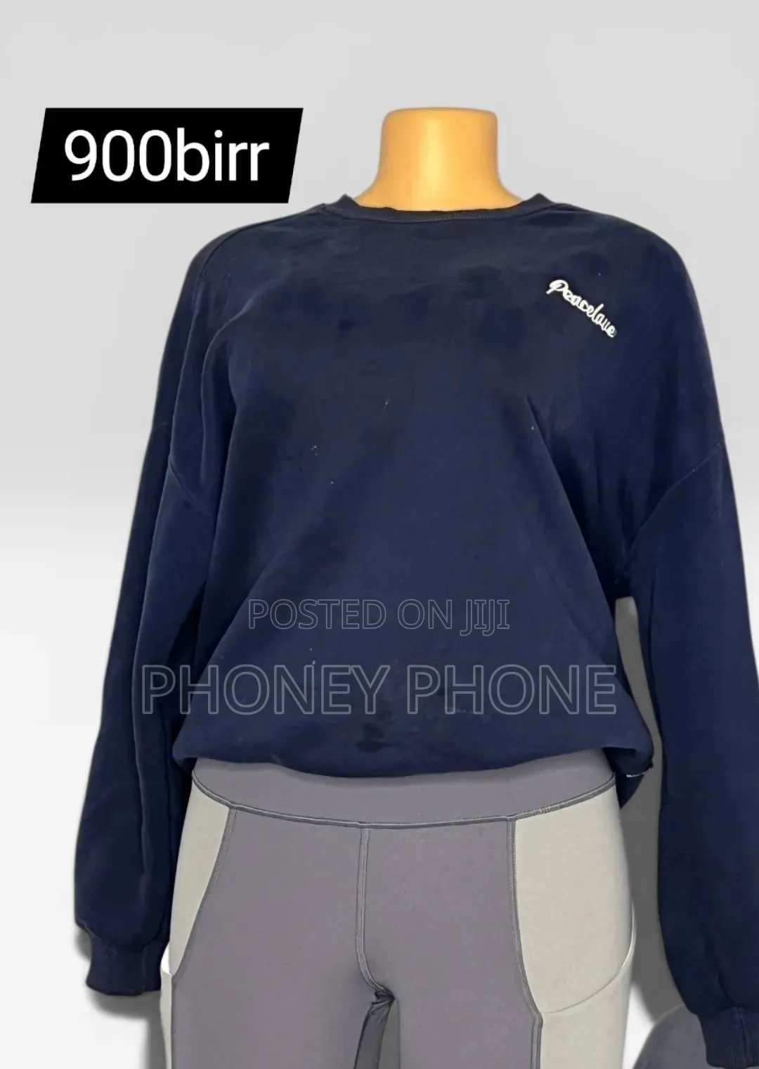 ብራንድ የሴቶች ሹራብ (Hoodie)