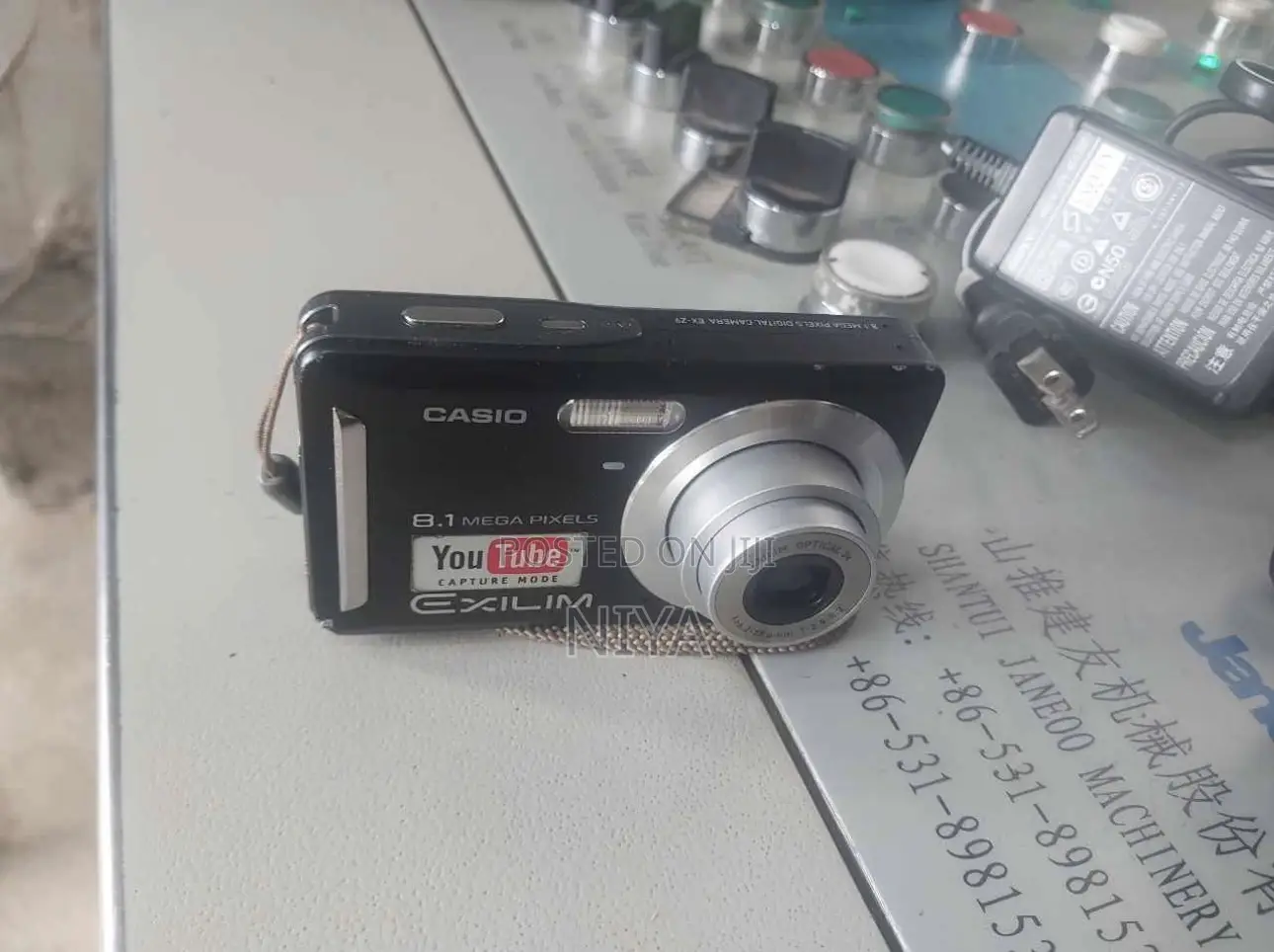 Casio Exilim Ex-S7
