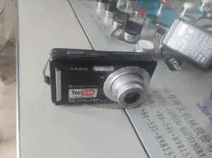 Casio Exilim Ex-S7