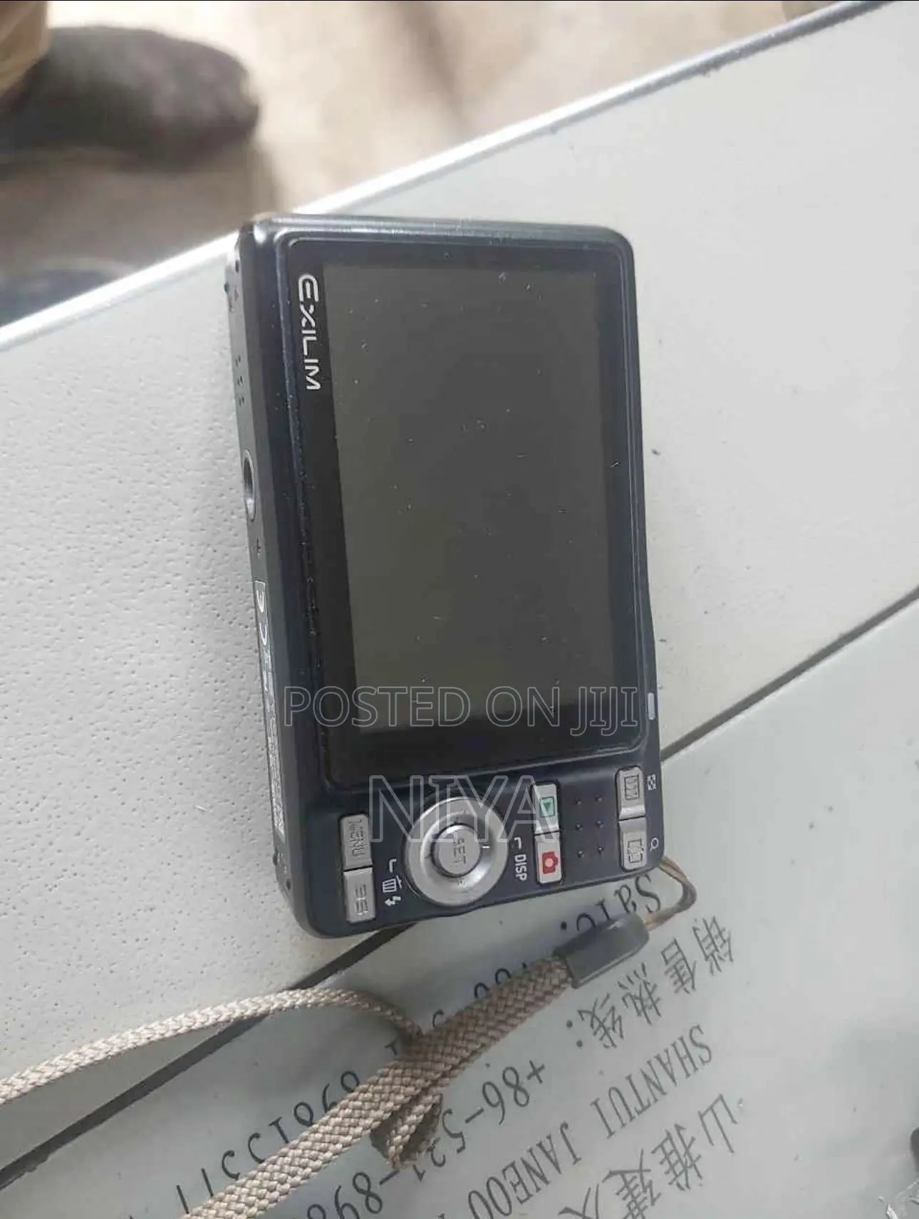 Casio Exilim Ex-S7