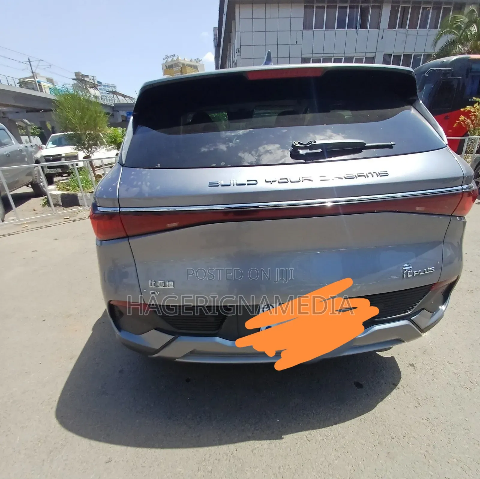 BYD Yuan Plus 2024 Gray