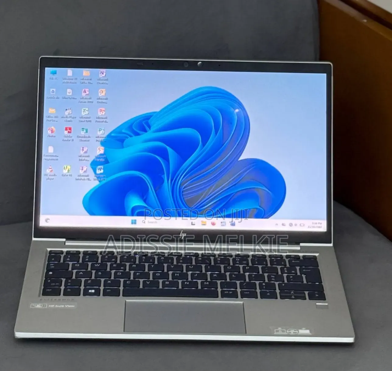 New Laptop HP EliteBook 835 G7 16GB AMD Ryzen 5 SSD 512GB