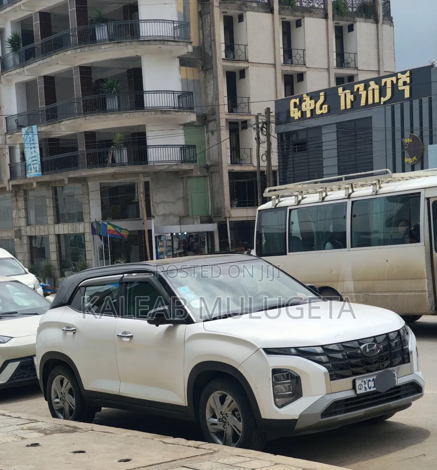 Hyundai Creta 2023 White