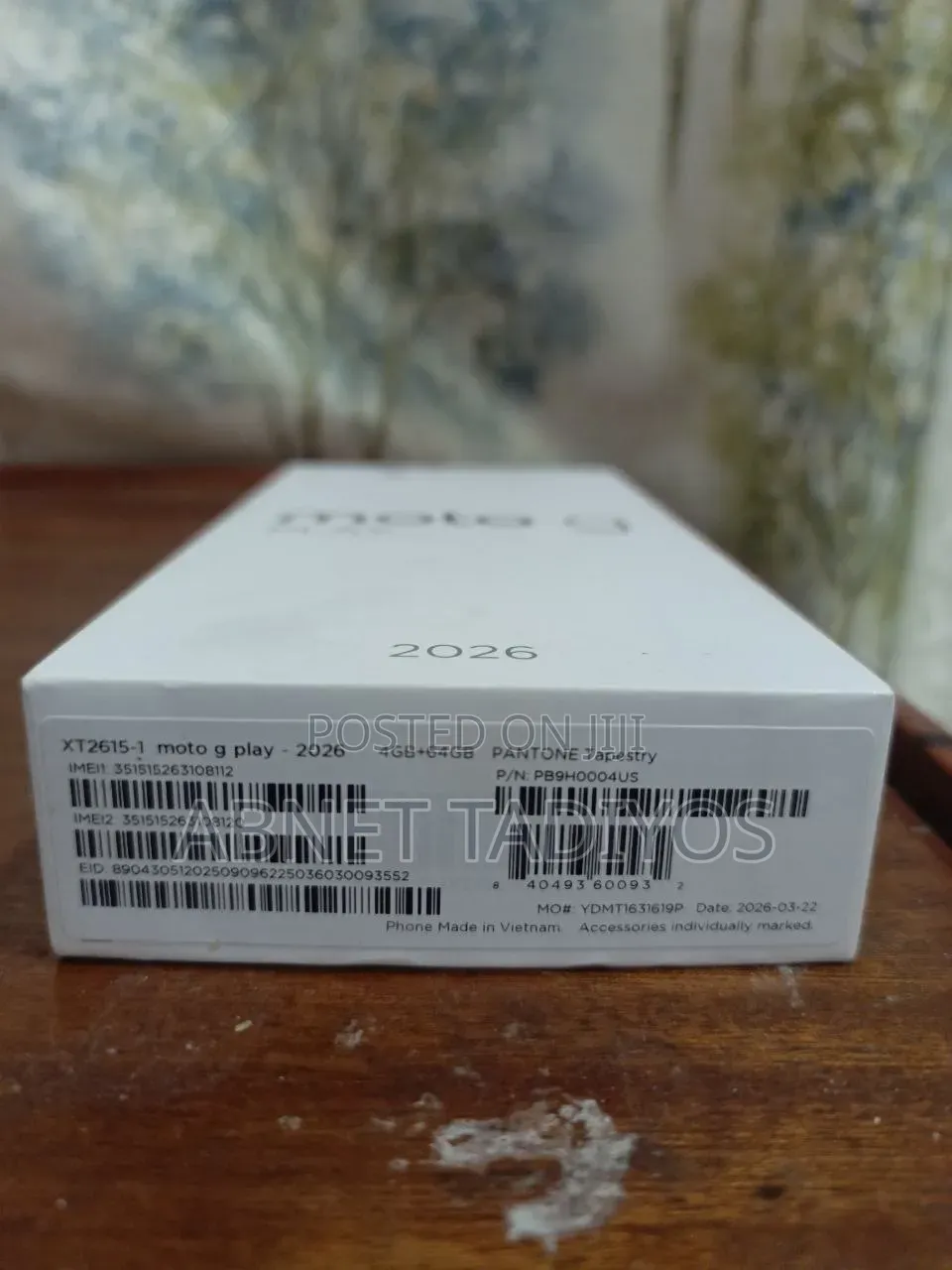New Motorola XT928 16 GB Bronze