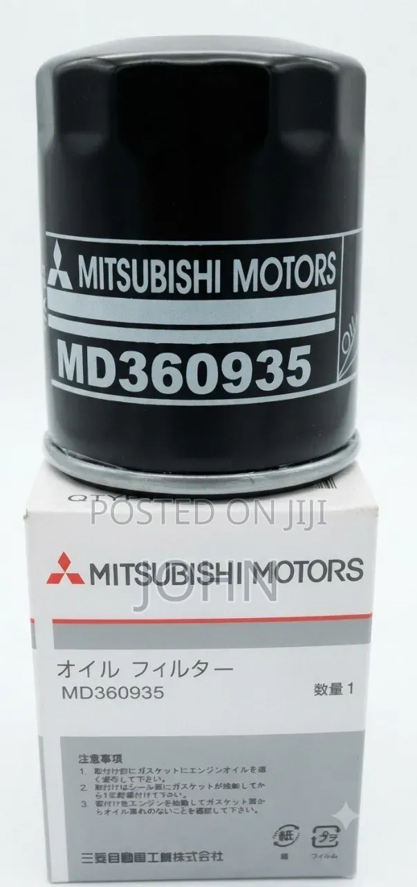 Oil Filter