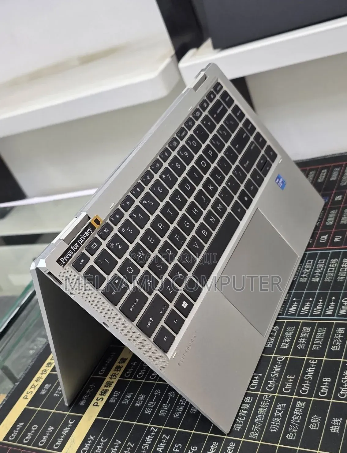 New Laptop HP EliteBook 840 G8 32GB Intel Core i7 SSD 512GB