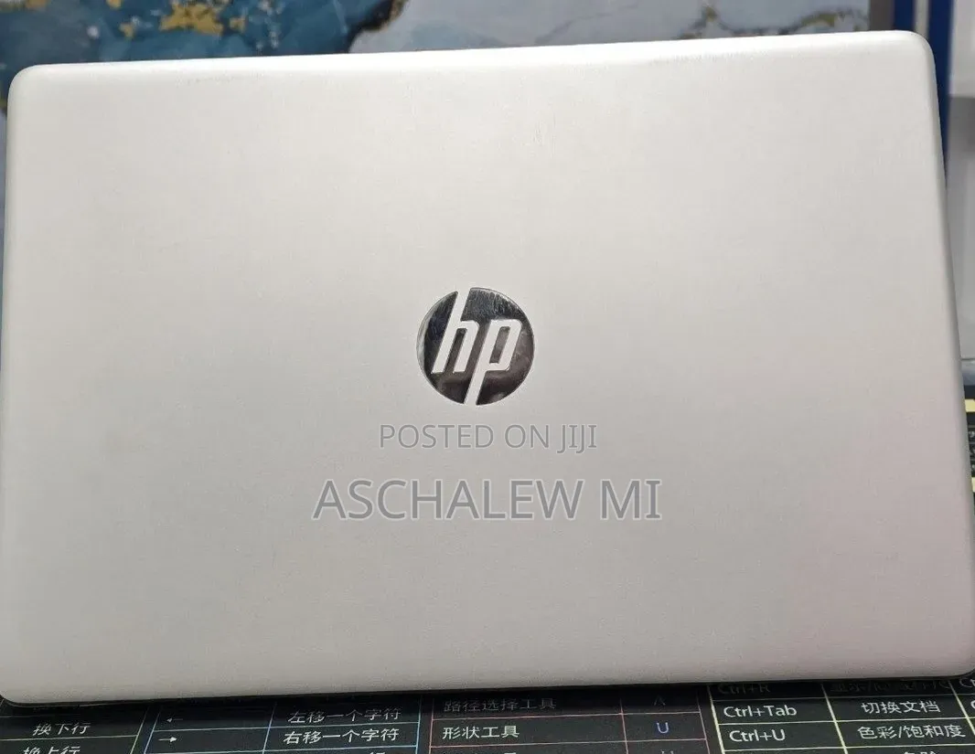 New Laptop HP Stream Notebook 8GB Intel Core i5 HDD+SSD 1T