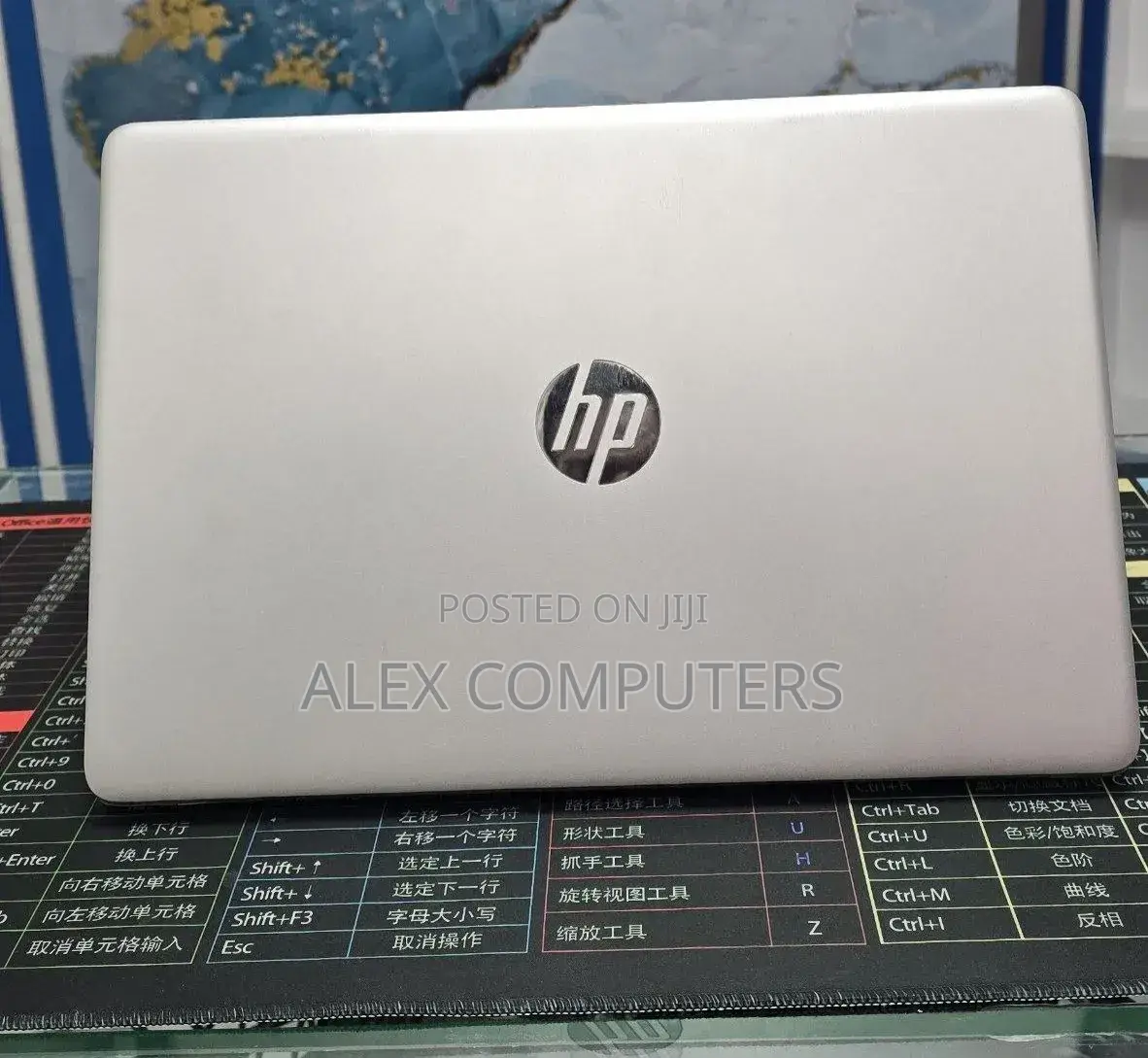New Laptop HP Stream Notebook 8GB Intel Core i5 HDD+SSD 1T