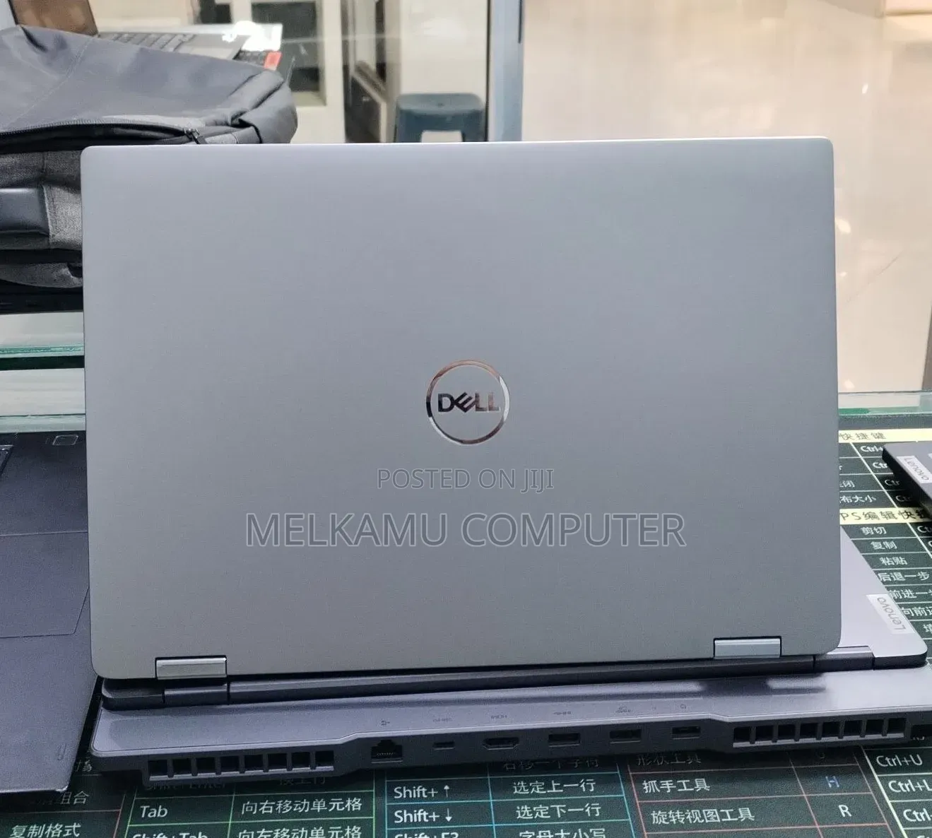 New Laptop Dell Latitude 7450 32GB Intel Core Ultra 7 SSD 512GB