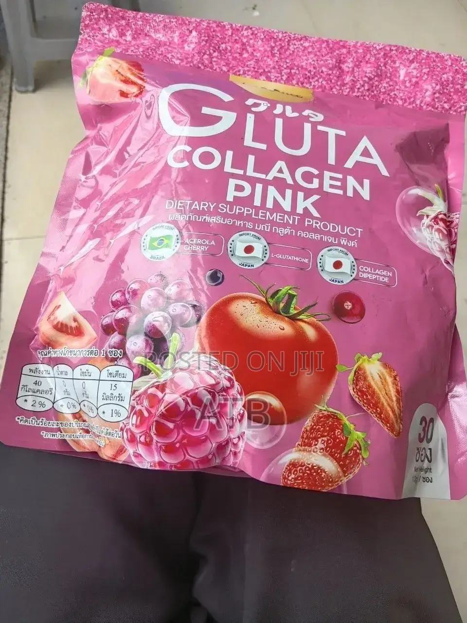 Pink, a Dietary Supplement Powder
