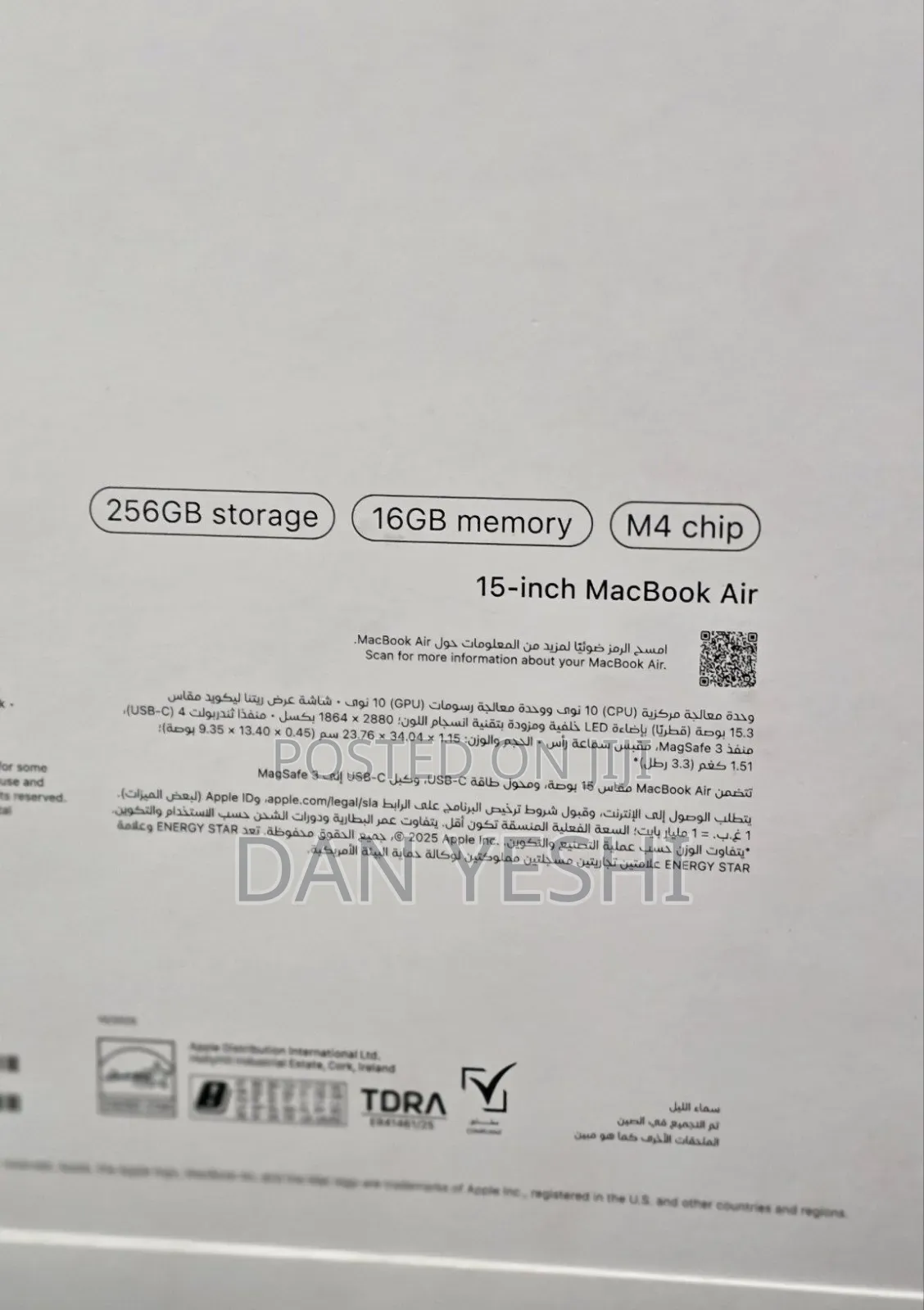 New Laptop Apple MacBook Air 2025 M4 16GB Apple M4 SSD 256GB