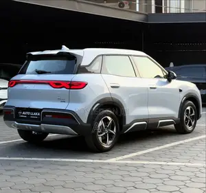 New BYD Yuan Up 2025