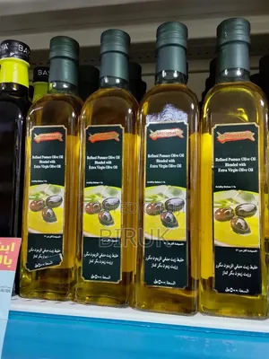 Extra Veirgin Olive  Oil