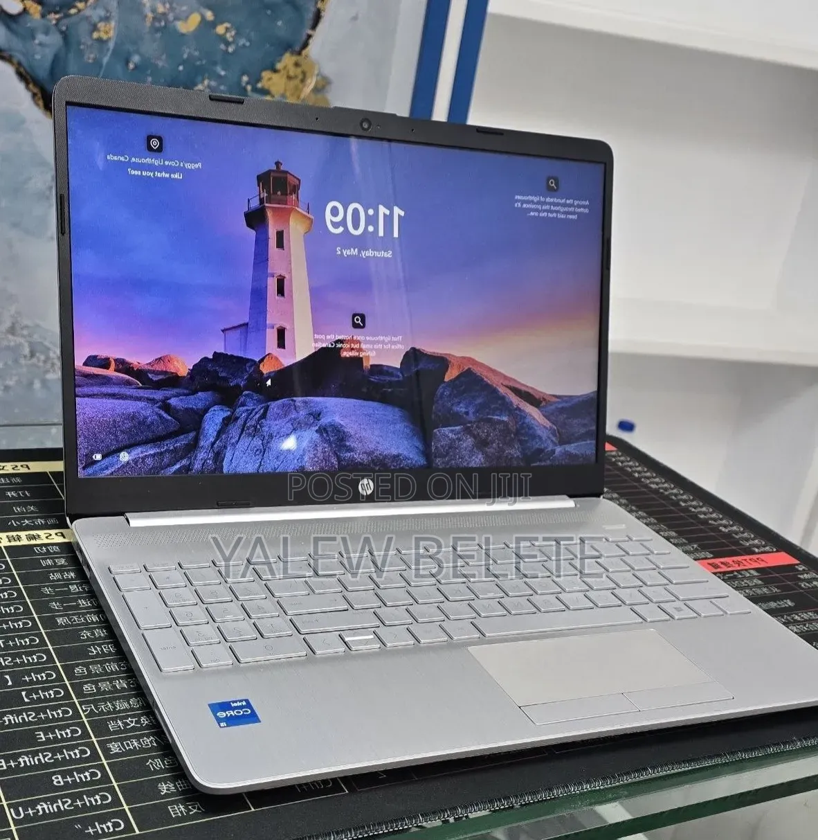 New Laptop HP Stream Notebook 8GB Intel Core i5 HDD+SSD 1.5T