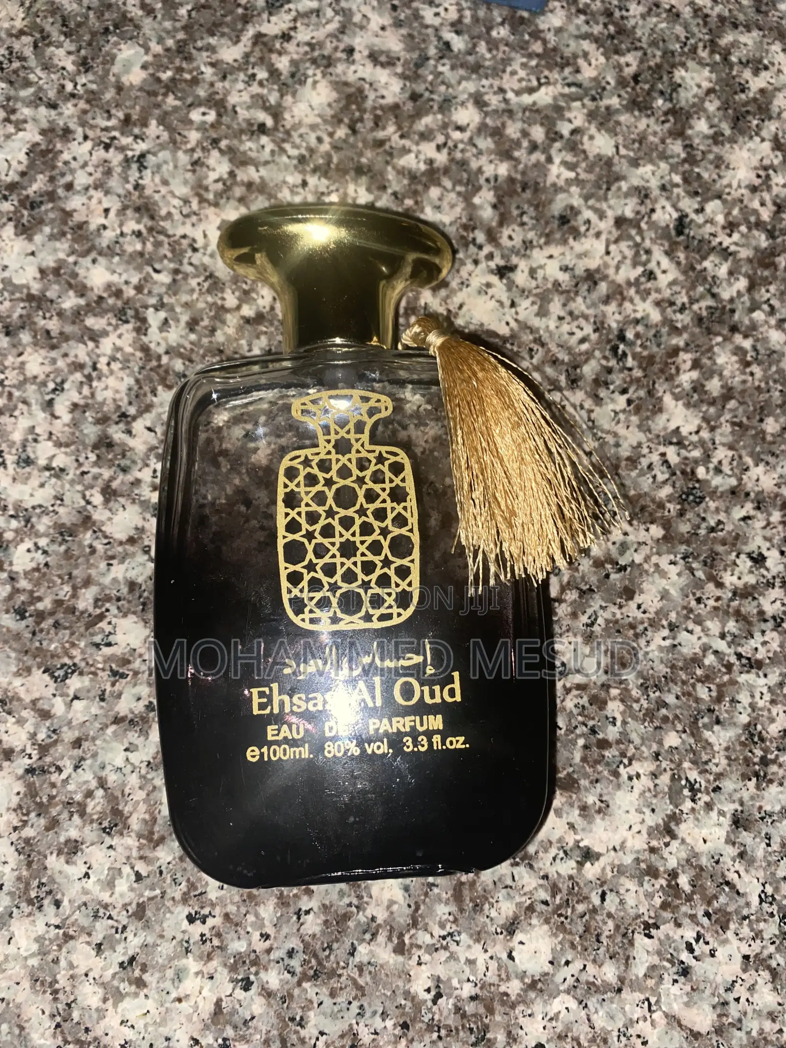 Combo Deal: 2 Arabic Perfumes (Seer Al Hub Ihsas Al Oud)