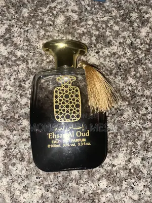 Combo Deal: 2 Arabic Perfumes (Seer Al Hub Ihsas Al Oud)