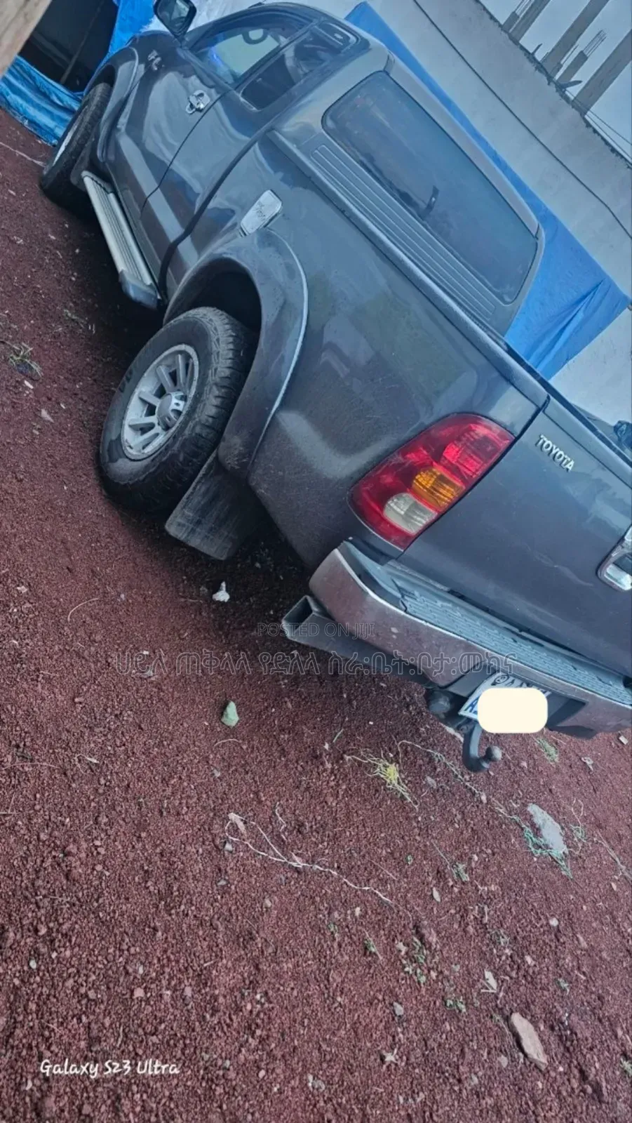 Toyota Hilux 2008 Gray