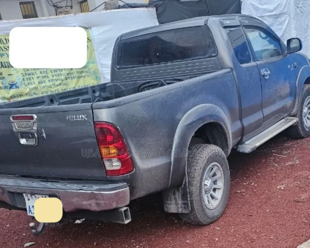 Toyota Hilux 2008 Gray