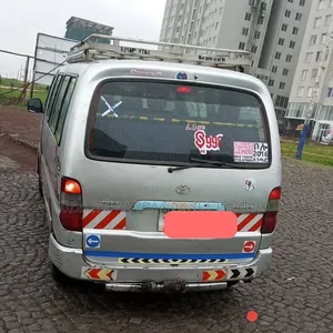 Toyota HiAce 2008 Silver