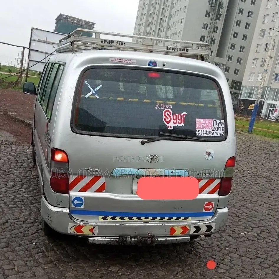 Toyota HiAce 2008 Silver