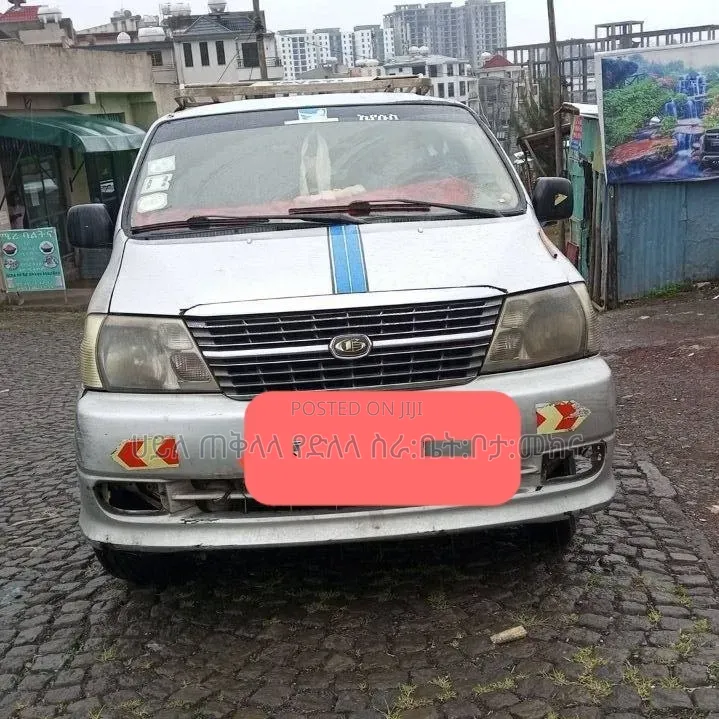Toyota HiAce 2008 Silver