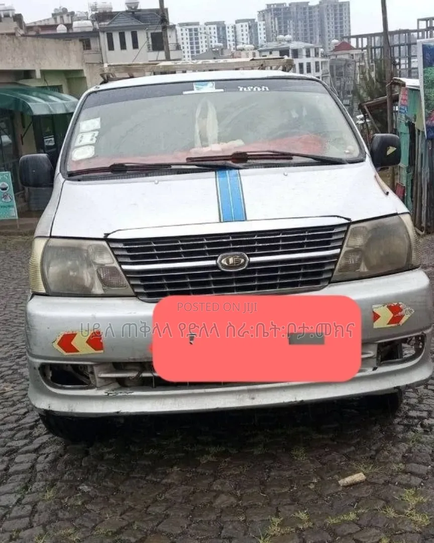 Toyota HiAce 2008 Silver