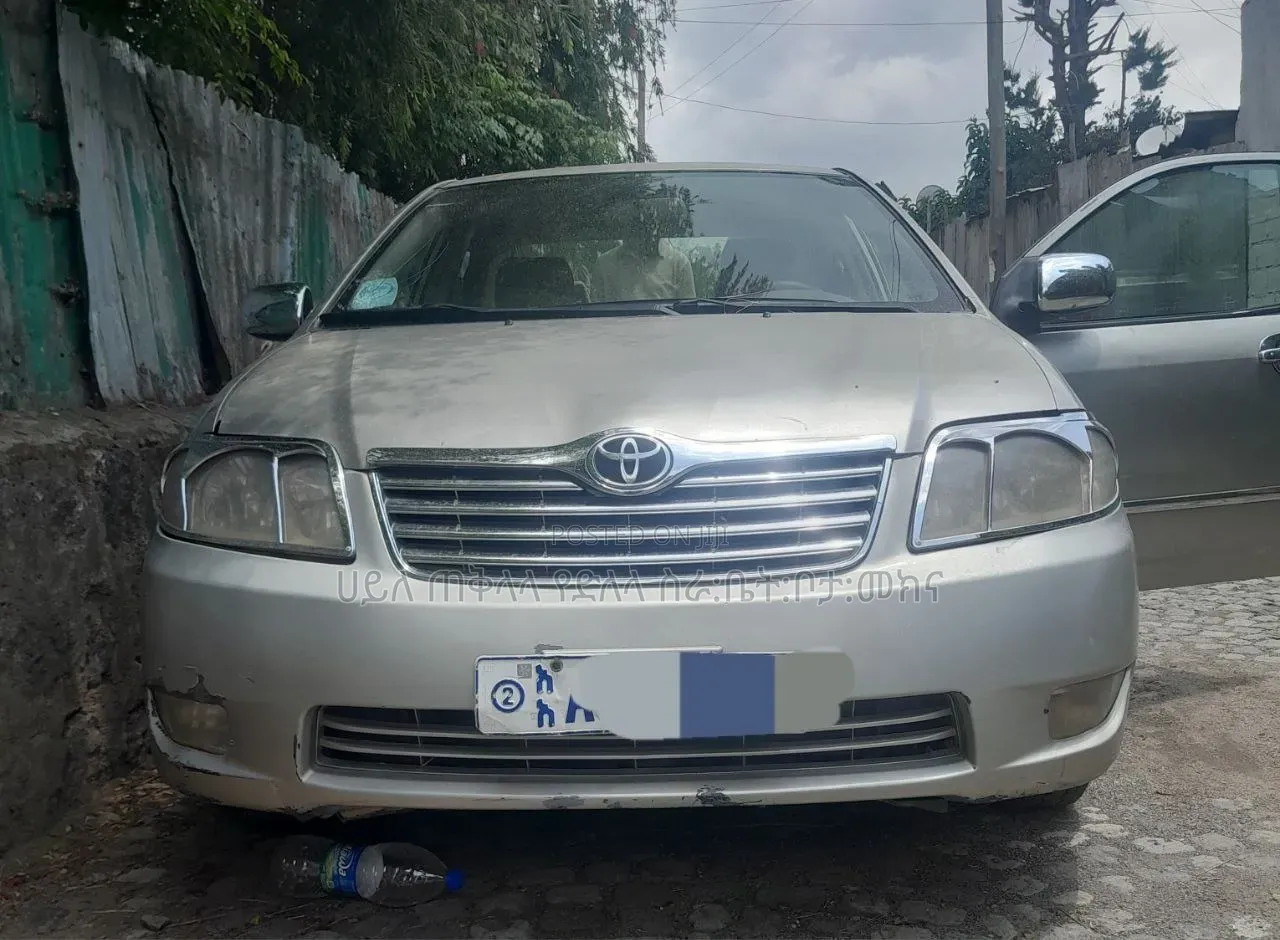Toyota Corolla 2006 Gold