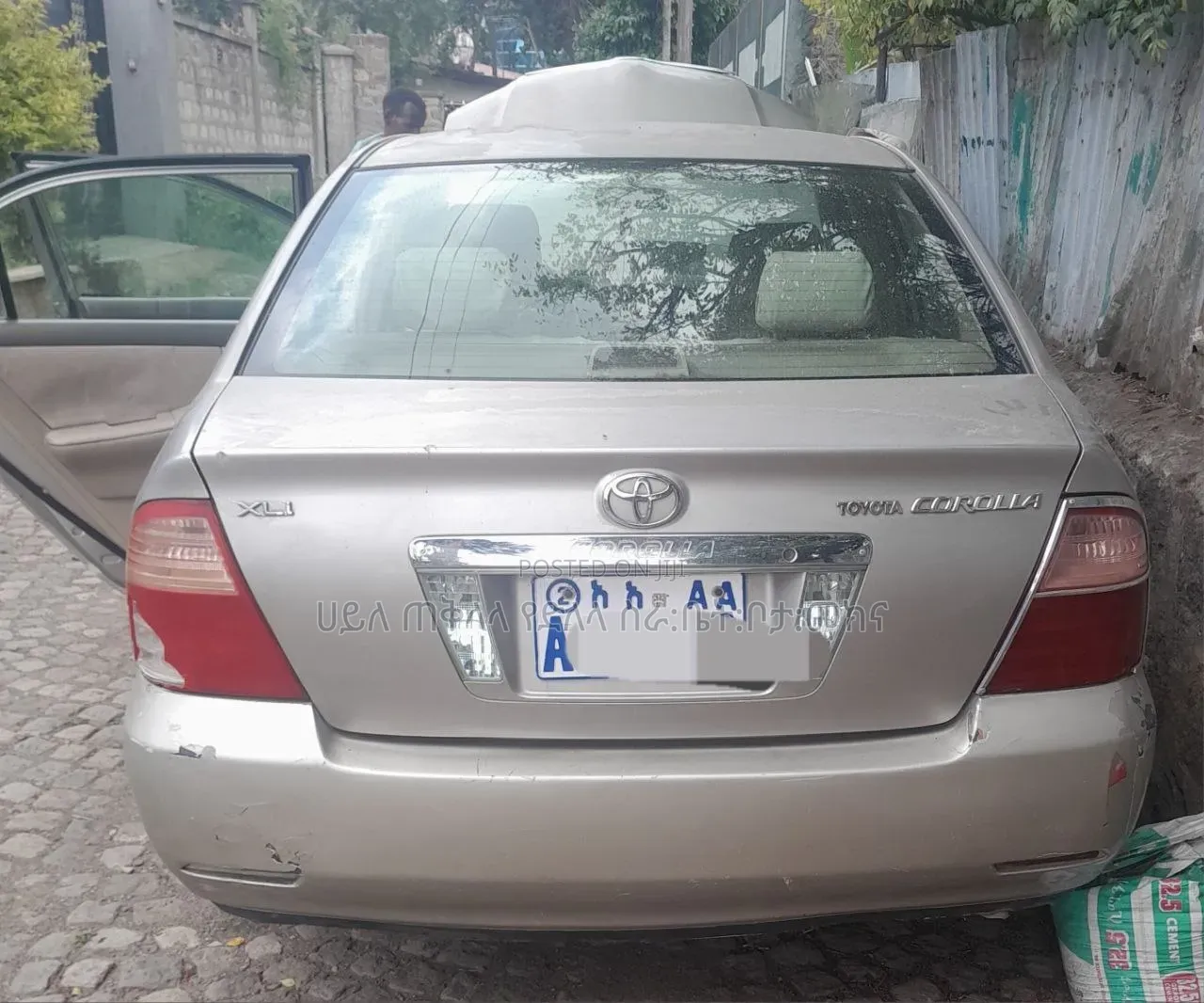 Toyota Corolla 2006 Gold