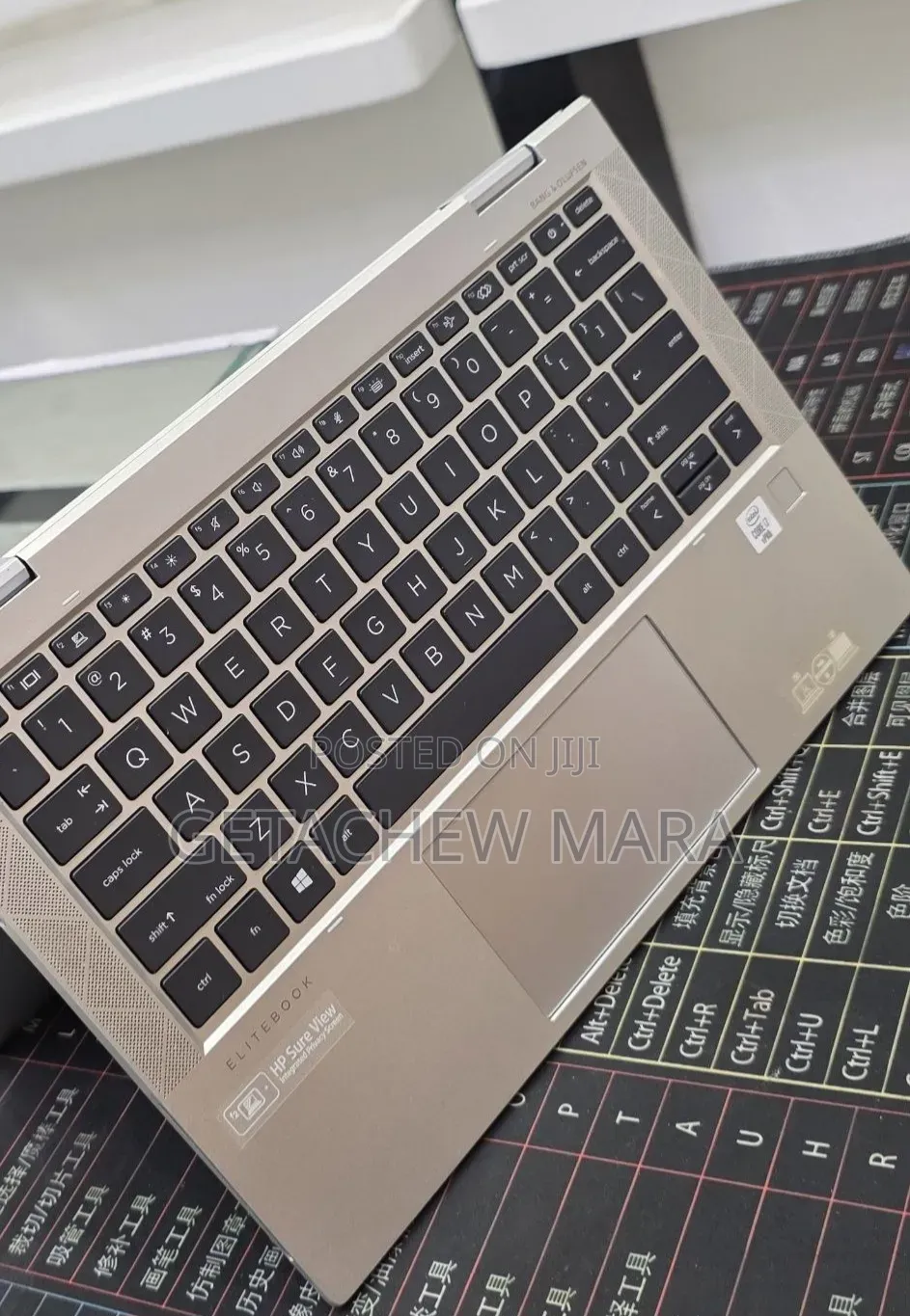 New Laptop HP EliteBook 830 G7 16GB Intel Core i7 SSD 512GB