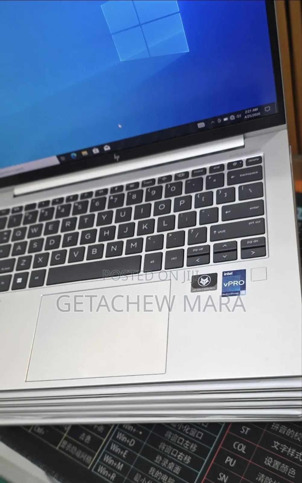 New Laptop HP EliteBook 840 G9 16GB Intel Core i7 SSD 512GB
