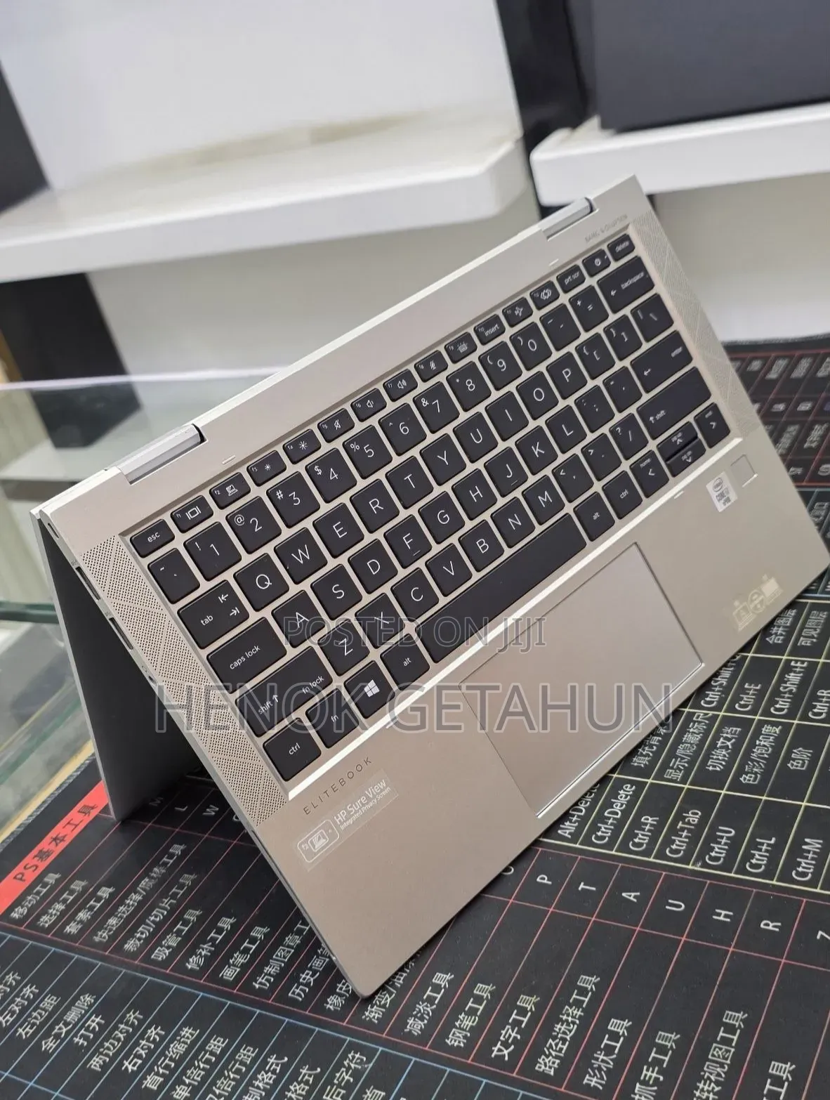 New Laptop HP EliteBook 830 G7 16GB Intel Core i7 SSD 512GB