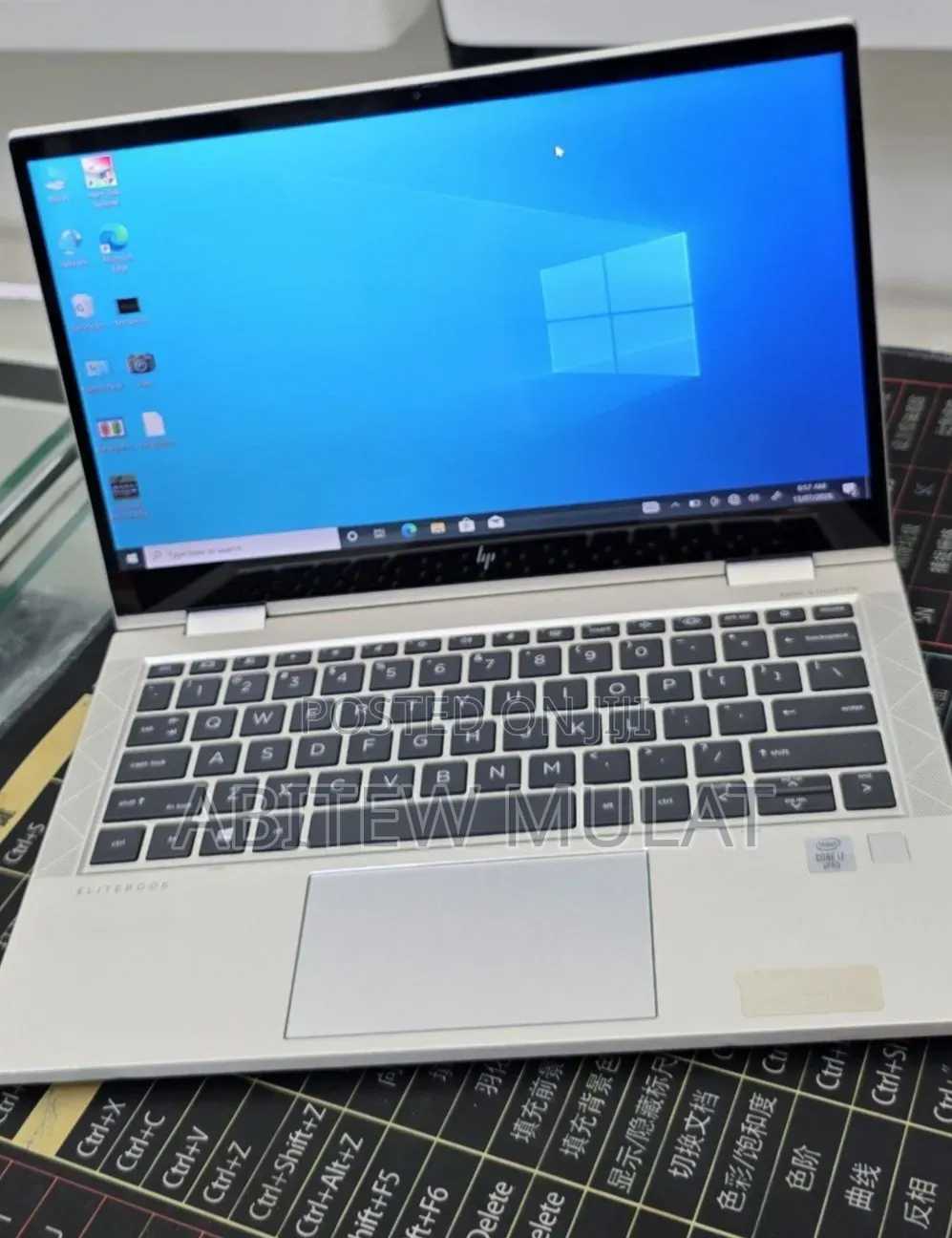 New Laptop HP EliteBook 830 G7 16GB Intel Core i7 SSD 512GB