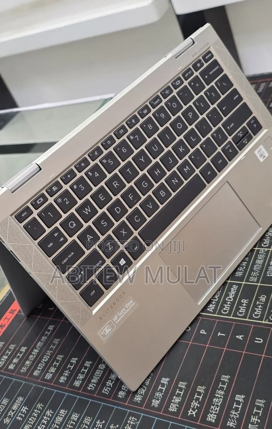 New Laptop HP EliteBook 830 G7 16GB Intel Core i7 SSD 512GB