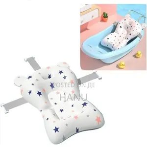 Sponge Baby Bath Net